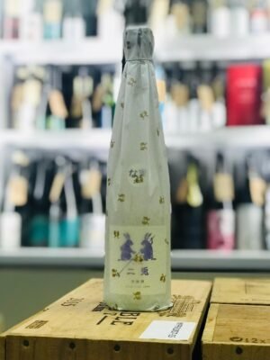 二兔 貴釀酒 生 500ml 2.2026